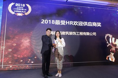 行政后勤采購展丨HTD赫韜建設(shè)亮相 2023上海國際企業(yè)行政后勤采購展覽會(huì)
