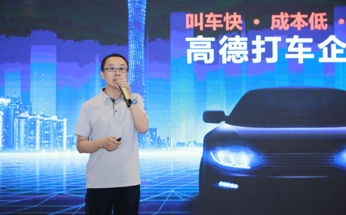 企業(yè)行政與后勤采購展.png
